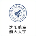 沈陽航空航天大學(xué)